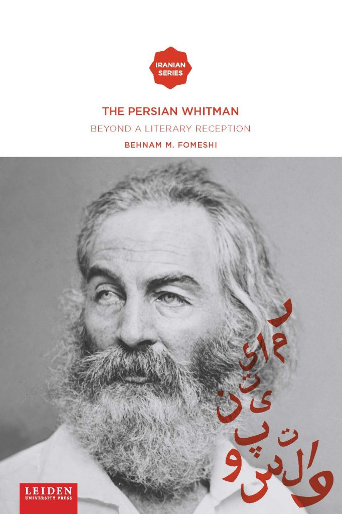 190520 The Persian Whitman