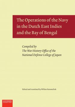 Cover Remmelink The Operations of the Navy in the Dutch East Indies