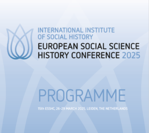 ESSHC logo