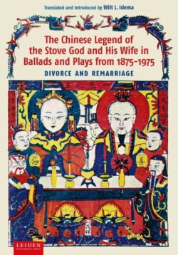 Omslag Divorce and Remarriage ΓÇô Idema HR