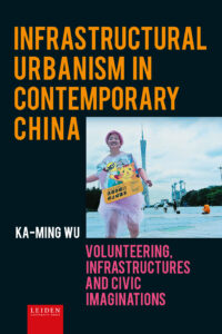 Omslag Infrastructural Urbanism Wu HR