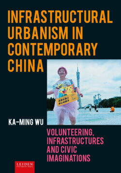 Omslag Infrastructural Urbanism Wu HR