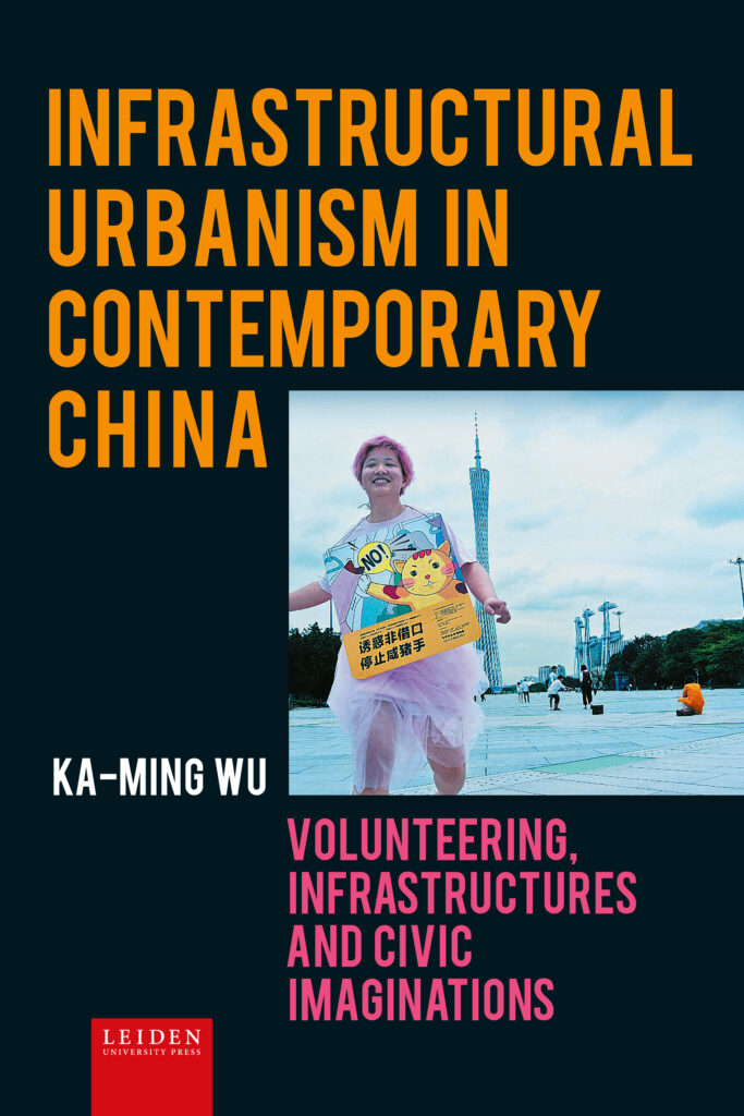 Omslag Infrastructural Urbanism Wu HR