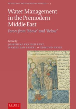 Omslag MEH Water Management Bent Berkel HR