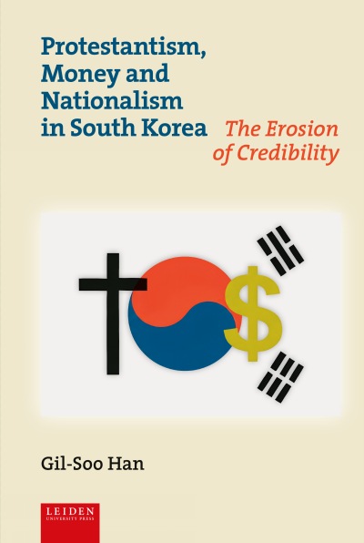 Omslag PMN in South Korea ΓÇô Han x HR