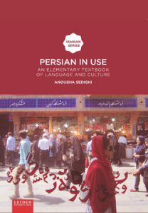Persian in use cover