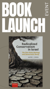 book launch