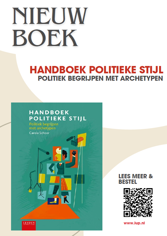 schoor poster